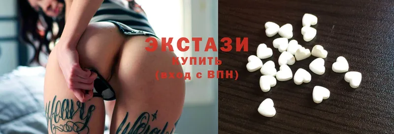 как найти закладки  OMG зеркало  Ecstasy 300 mg  Кизилюрт 