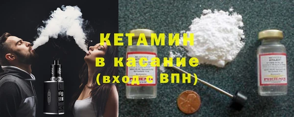 MDMA Богданович